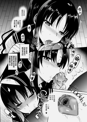 第108页图