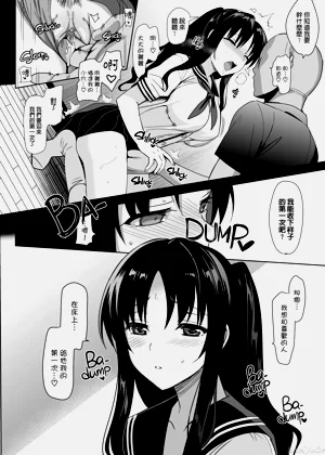第114页图