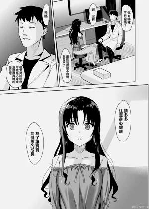 第129页图