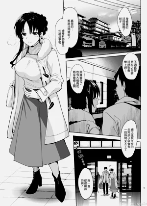第133页图