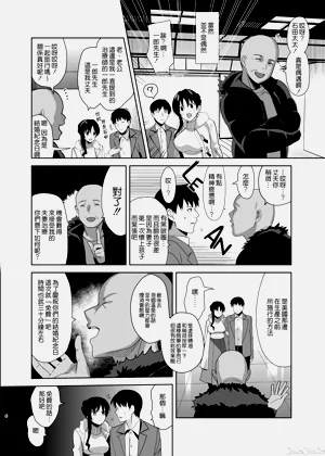 第134页图