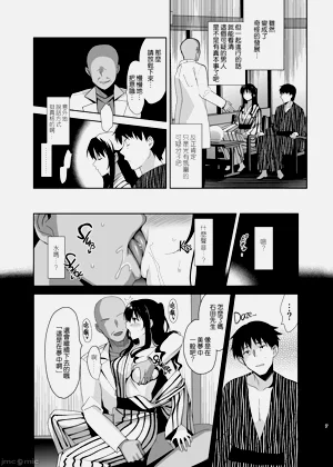 第135页图