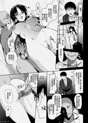 第145页图