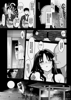 第153页图