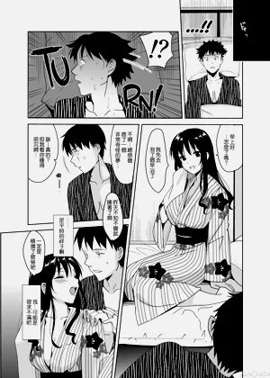第160页图