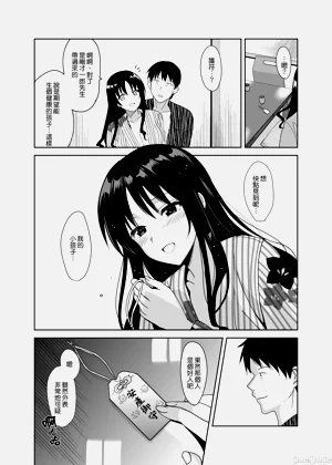 第161页图
