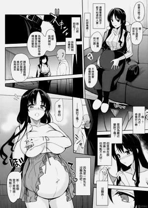 第167页图