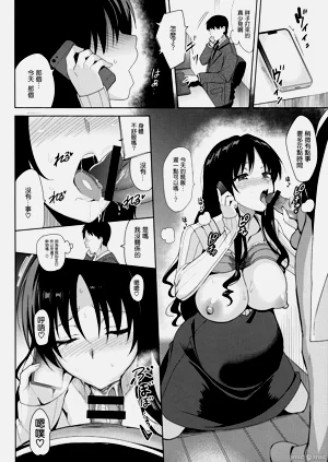 第187页图