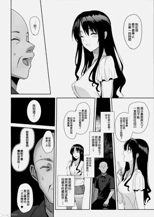 第195页图