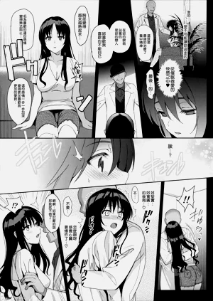 第196页图