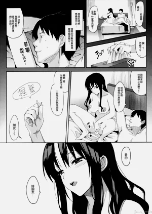 第212页图