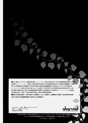 第221页图