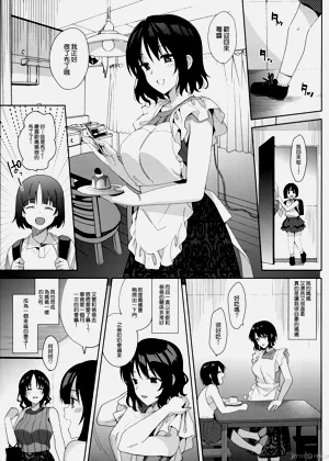 第222页图