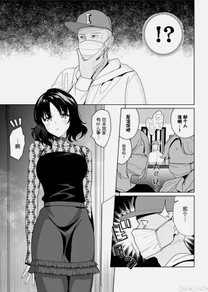 第227页图