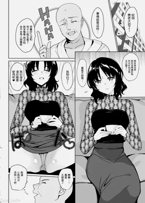 第228页图