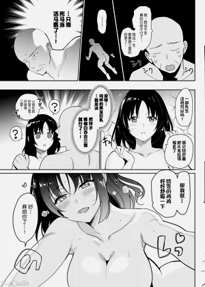 第247页图