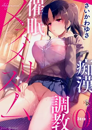 第258页图