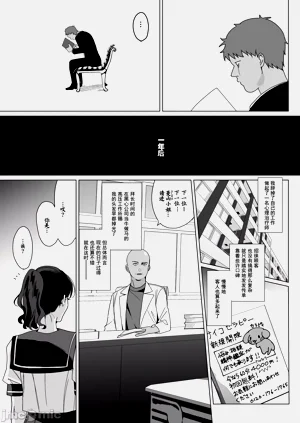 第263页图