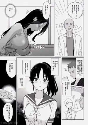 第265页图