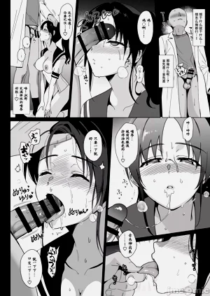 第274页图
