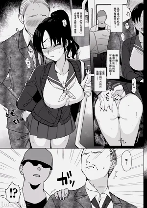 第279页图