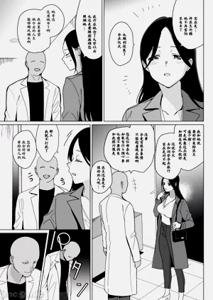 第285页图