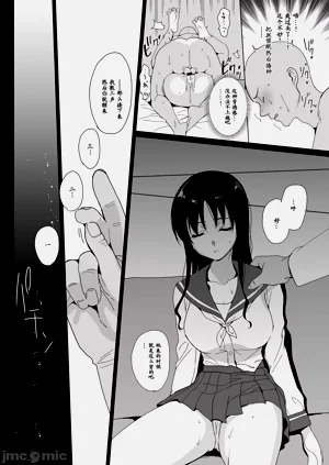 第294页图