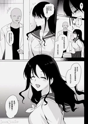 第295页图