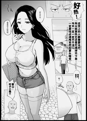 第301页图