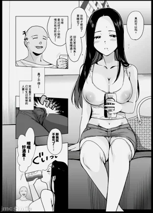 第302页图