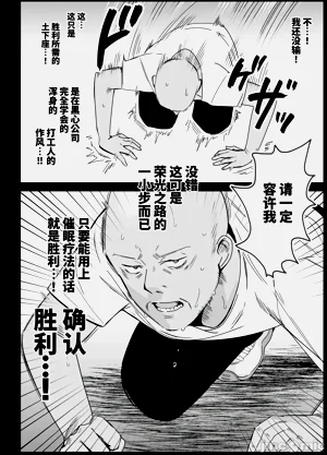 第308页图