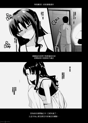第31页图