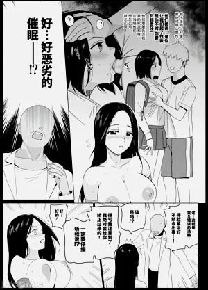 第331页图