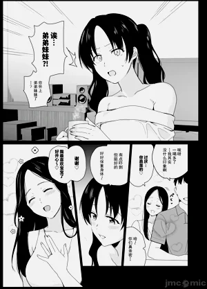 第357页图