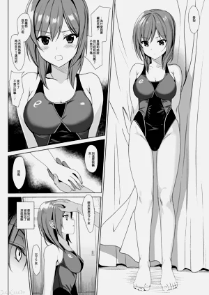 第38页图