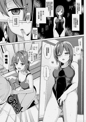 第39页图