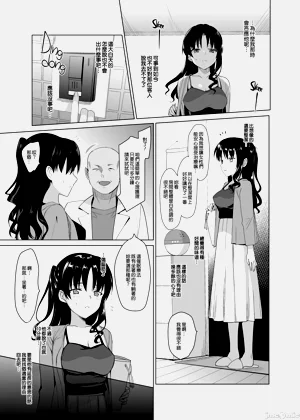 第5页图