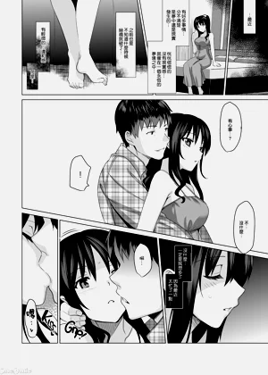第93页图