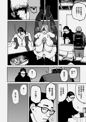 第100頁圖