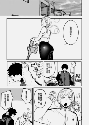 第101頁圖
