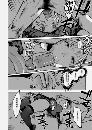 第108頁圖