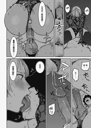 第112頁圖