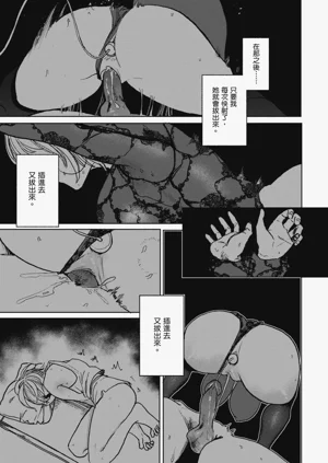 第113頁圖