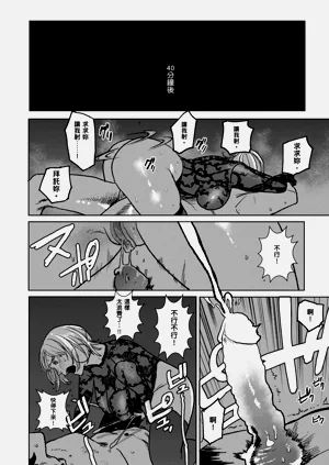第114頁圖