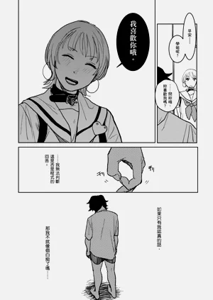 第118頁圖