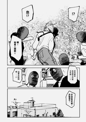 第120頁圖