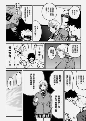 第122頁圖