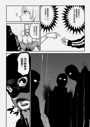 第124頁圖