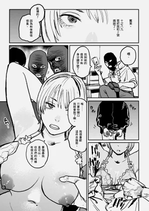 第125頁圖