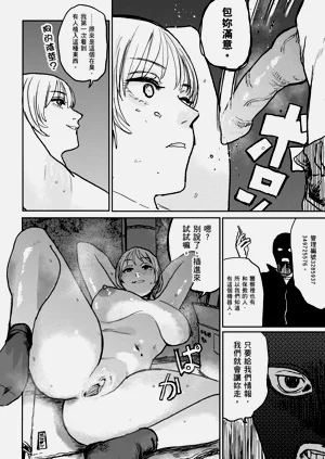 第126頁圖